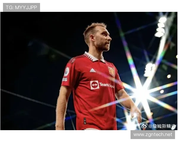 埃里克森从阿贾克斯到曼联的中场核心生涯解析