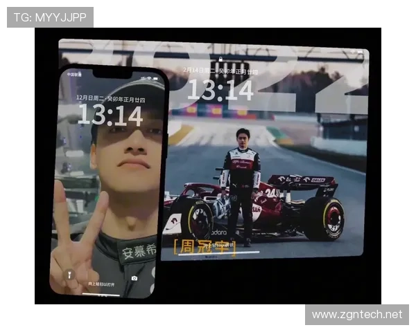 周冠宇的新车钥匙拿在手里像拿着彩票，这生活差距真不是盖的