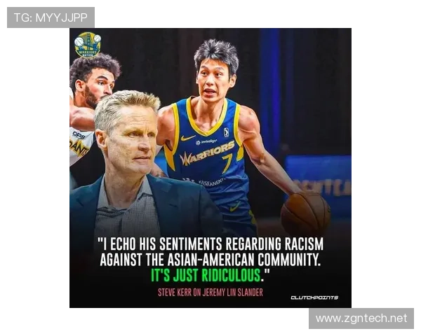 林书豪私下啥都能忍，就是这点怪癖真不敢招惹啊