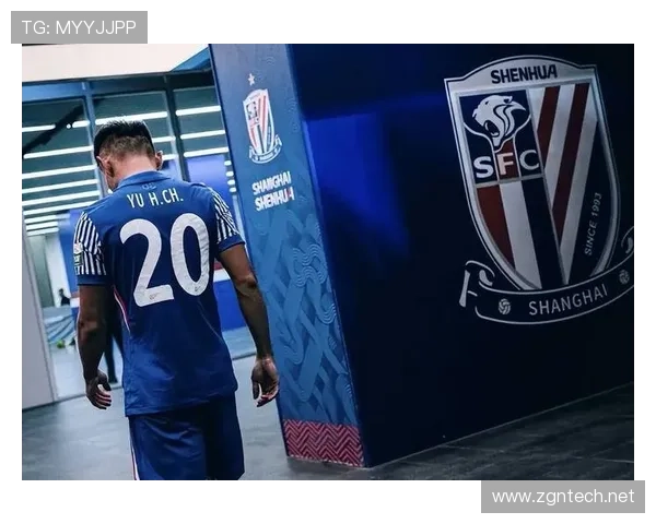 上海申花边路威胁不强，中路推进依赖是否制约进攻多样性？