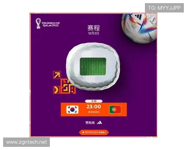 乌拉圭世界杯H组数据：两分排名第三仍被淘汰